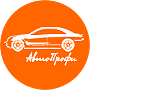 Логотип компании АрендаАвто-фрз лого автопрофи